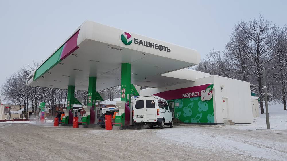 Компания «Башнефть» реализует проект обновления своих АЗС в Республике Башкортостан