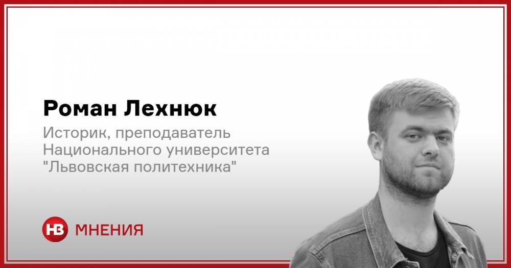 Миф о Навальном. Что стоит за «Мальчик, водочки нам принеси. Мы домой летим»?