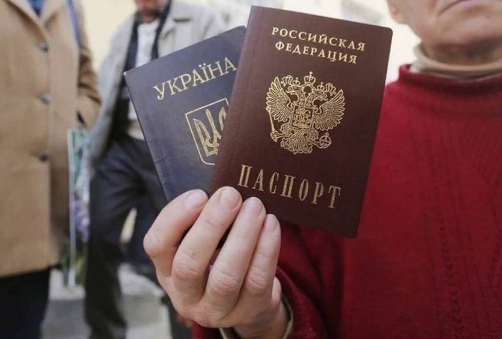 За четыре года российское гражданство получили почти 1 млн украинцев