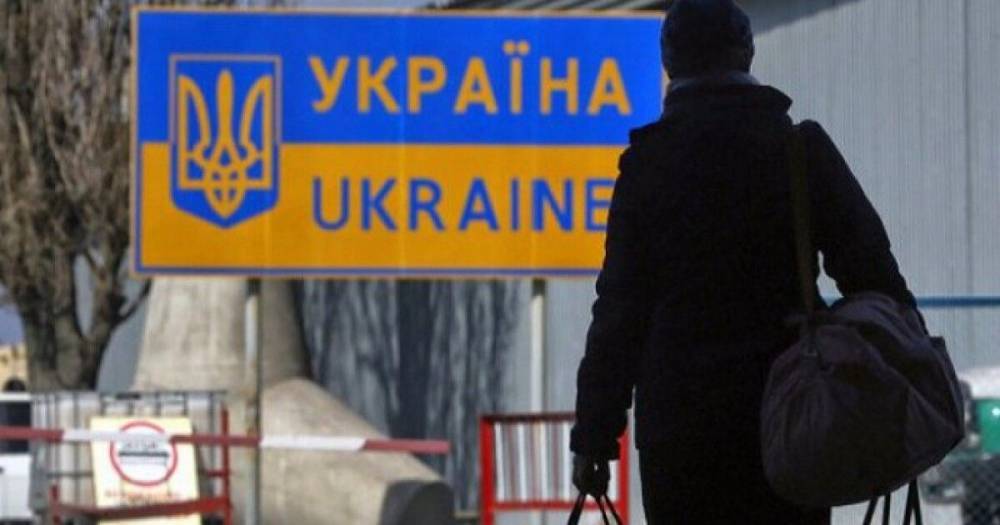 Вернувшимся в Украину трудовым мигрантам предложат помощь до 150 тыс. грн