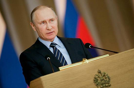 Президент России считает выход из бедности главной задачей