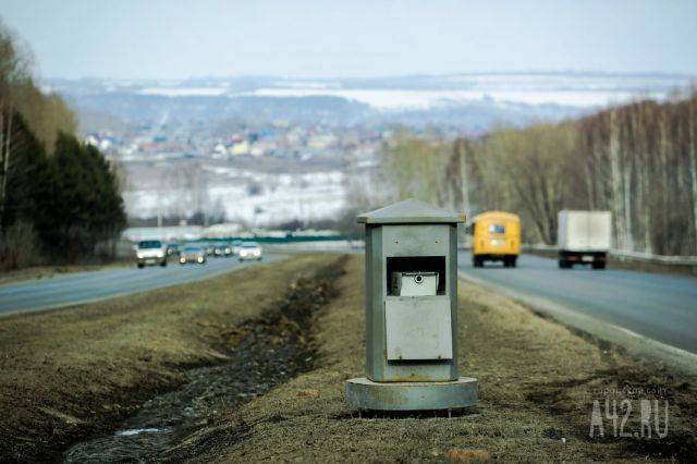 В Кемерове и Новокузнецке установили за год 31 камеру фиксации нарушений ПДД