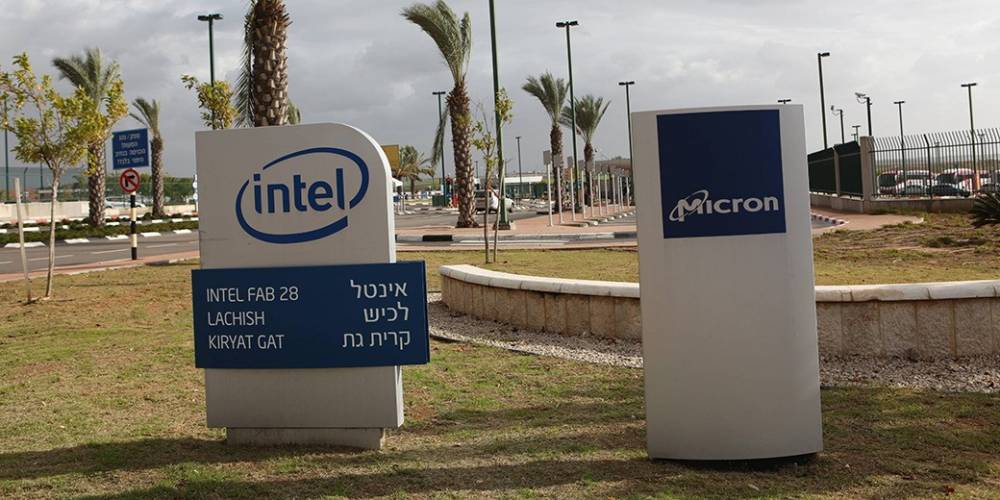 Intel традиционно выплатит сотрудникам в Израиле бонус в размере почти трех зарплат