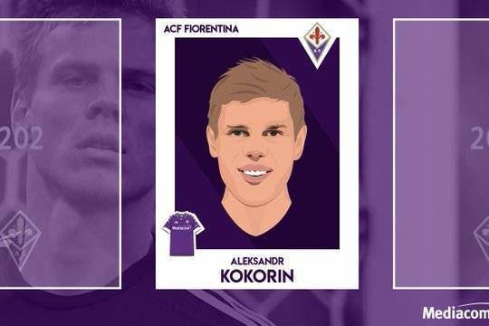 «Фиорентина» официально объявила о трансфере Александра Кокорина