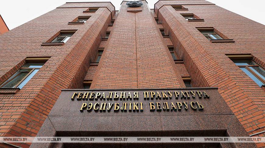 Информация о задержании прокурора Витебска Романовского не соответствует действительности - Генпрокуратура