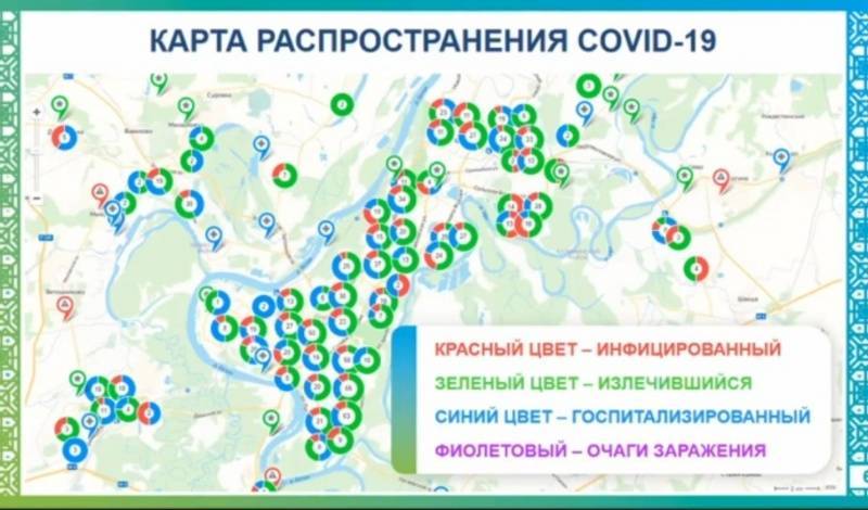 В Уфе заработала интерактивная карта с очагами коронавируса
