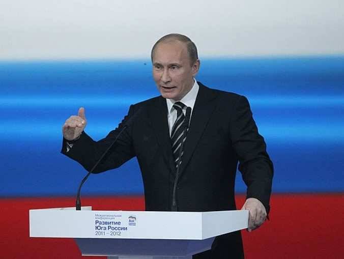 Путин о глобализации: «В развитых странах доходы достались 1% населения, а остальные стали беднее»