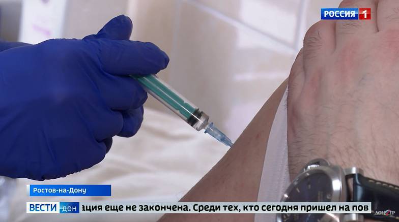 Тысячи жителей Ростовской области уже сделали прививку от коронавируса