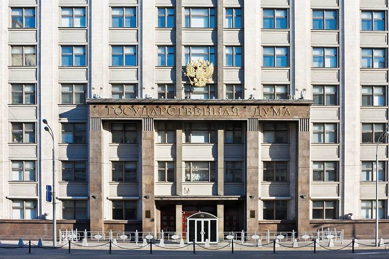 Госдума и Совет Федерации ратифицировали продление договора СНВ-3 до 2026г