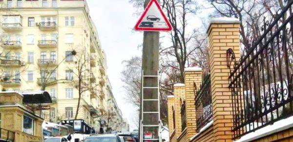 Нові дорожні знаки в Україні: що необхідно знати водіям