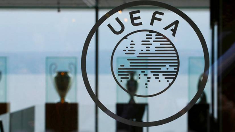 УЕФА утвердил проведение матчей Евро-2020 в 12 городах