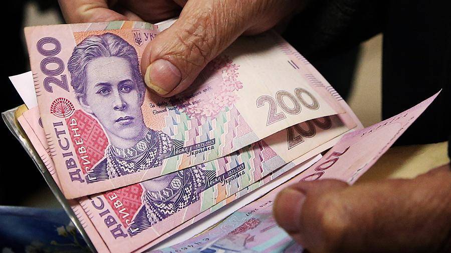 Жителям Украины предрекли резкое снижение пенсий