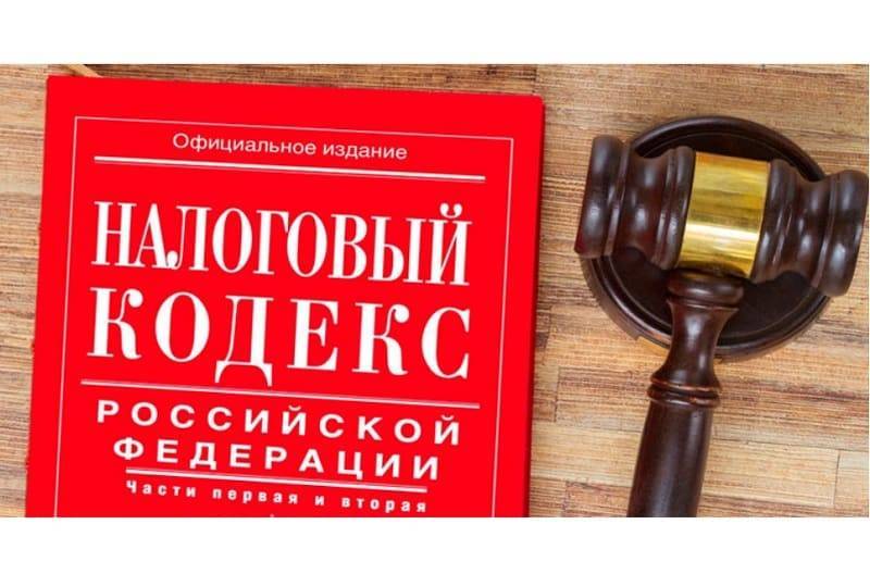 Смоленские налоговики вернули в бюджет свыше 188 млн рублей в судах