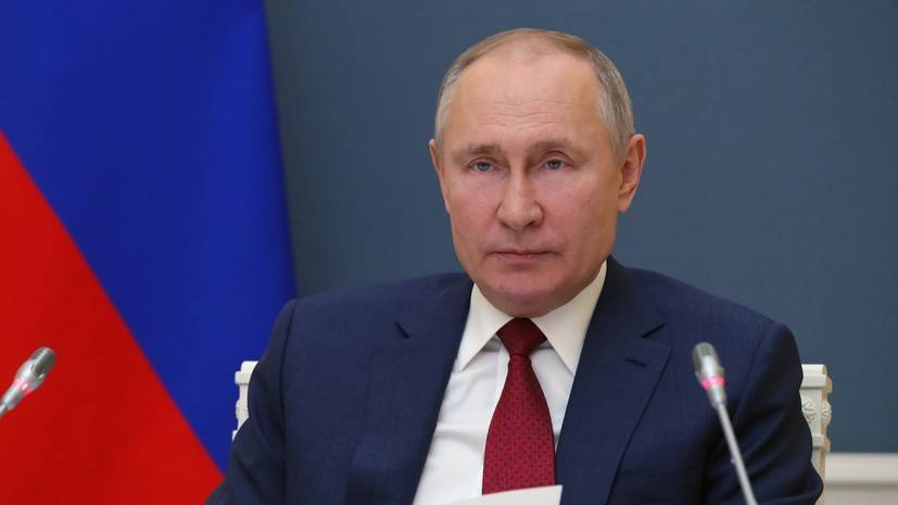 «Человек должен быть уверен, что у него будет работа»: Путин назвал главные приоритеты экономического развития