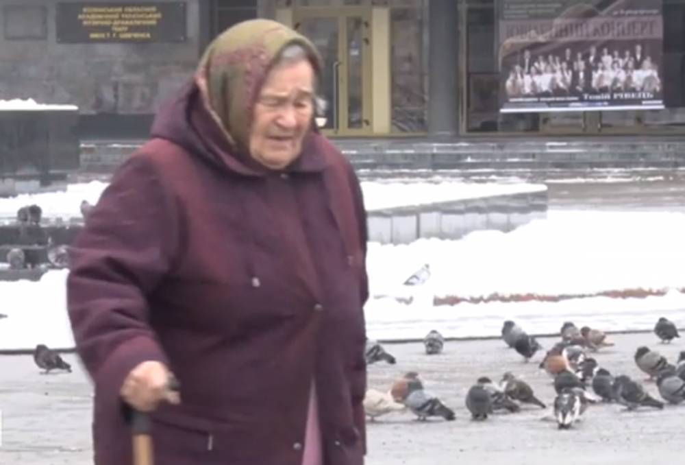 Украинцам рассказали, когда и по какой причине пенсия сократится в 1,5 раза