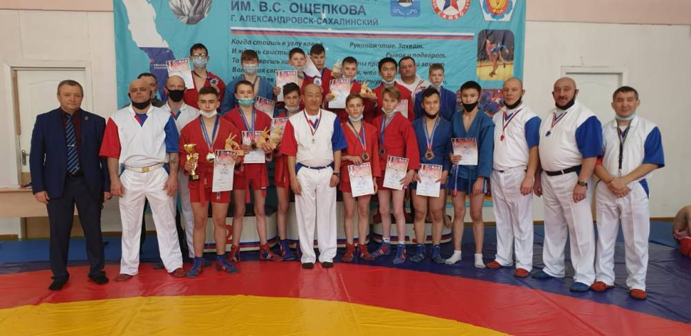 Лучших самбистов области определили на турнире в Александровске-Сахалинском