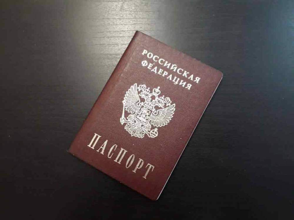 Ретушировать фото на паспорт запретили в России