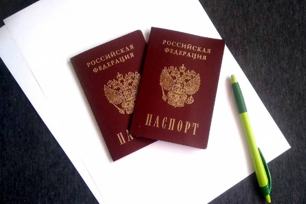 Жителям России запретили ретушировать фотографии для паспортов