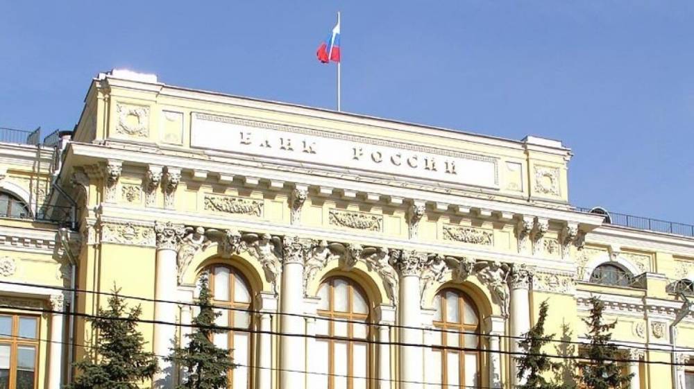 ЦБ РФ рассказал о способе снижения числа звонков из банков