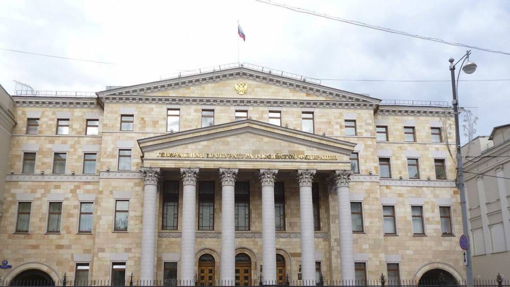 Столичная прокуратура предупредила москвичей о последствиях участия в митинге 31 января