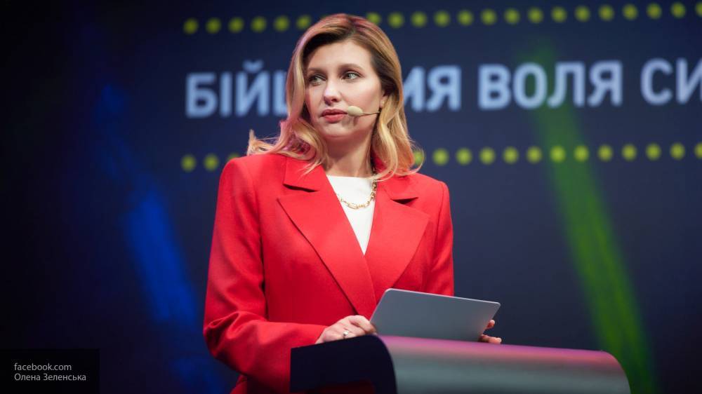 Украинцы обрушились с критикой на жену Зеленского за реформы в стране