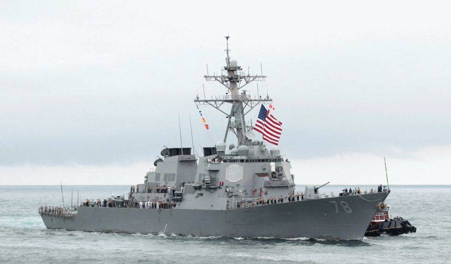 Американцы отправили в Черное море эсминец USS Porter