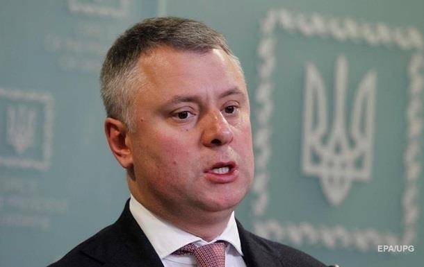 Комитет Рады поддержал утверждение Витренко