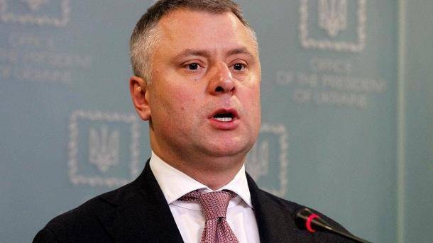 Рада во второй раз отклонила кандидатуру Витренко на министра энергетики