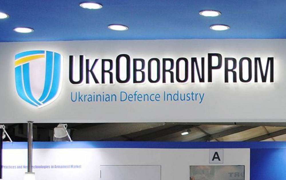 "Укроборонпром" вводит проверки на детекторе лжи: что это означает