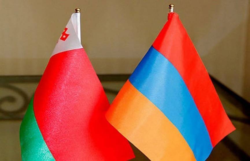 В Минске проведут заседание межпарламентской комиссии Беларуси и Армении