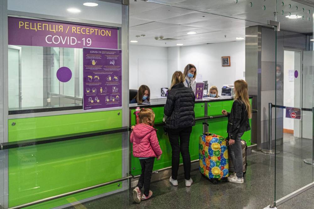 В аэропорту "Борисполь" начали тестировать пассажиров на COVID-19