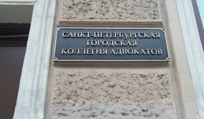 Адвокатская палата вновь отказала Минюсту в преследовании защитника Ивана Сафронова