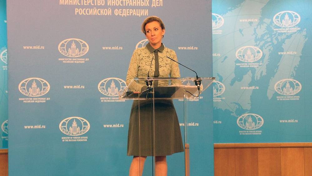 Мария Захарова иронично оценила истерику депутата Рады