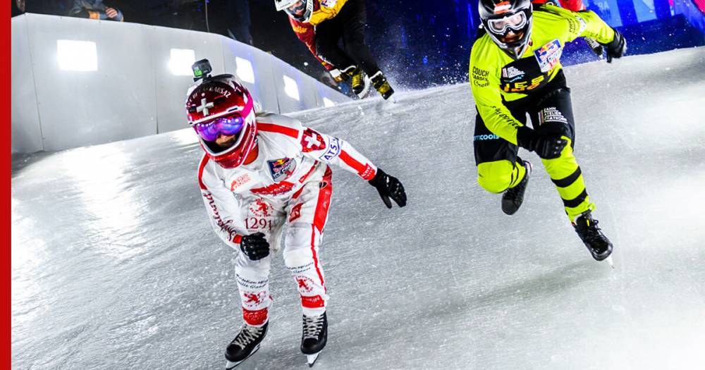 Под Санкт-Петербургом пройдет этап ЧМ по скоростному спуску на коньках Red Bull Ice Cross