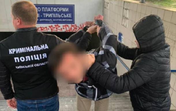 В Киевской области поймали педофила
