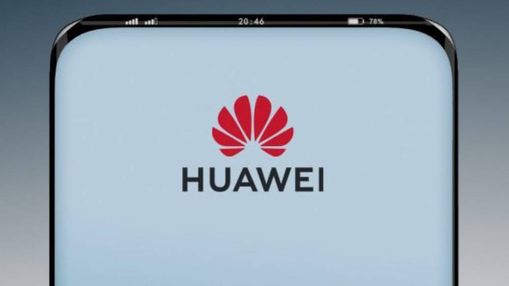 Санкции Вашингтона ударили по производству китайской Huawei