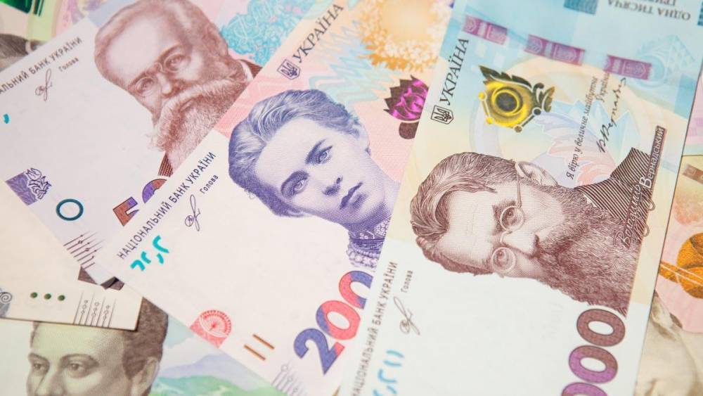 Накопительная пенсионная система: как это поможет экономике и каждому украинцу