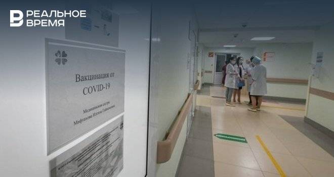 В Татарстан в ближайшее время поступит около 70 тысяч доз вакцин от COVID-19