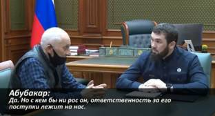 Родственники Джумаева в Чечне разделили ответственность за его поступок