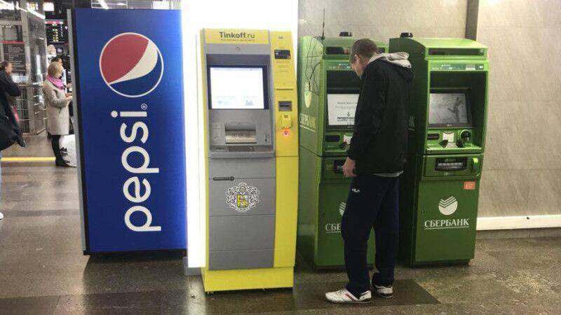 Раскрыта новая мошенническая схема взлома банкоматов