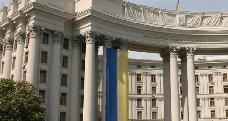 Киев ввел новые персональные санкции против россиян