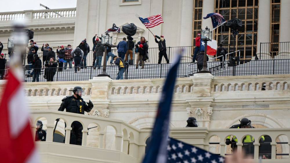 Полицейские хотят обезопасить Капитолий США от возможного штурма