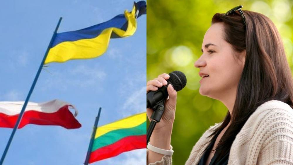 Украина пригласила Тихановскую на заседание "Люблинского треугольника"