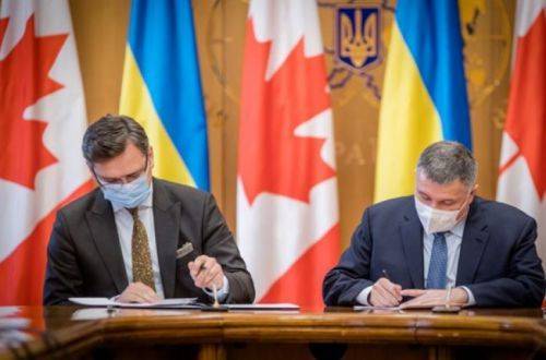 Упрощение визового режима: Украина и Канада создали рабочую групу