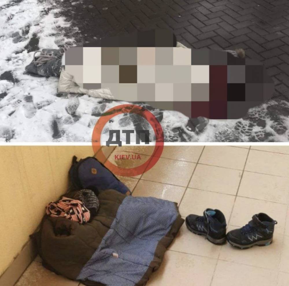 Под Киевом 10-летний ребенок выпал из окна высотки: подробности трагедии