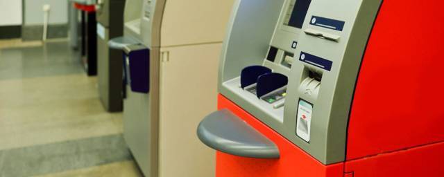 Эксперт рассказал о новом способе похищения денег через банкоматы