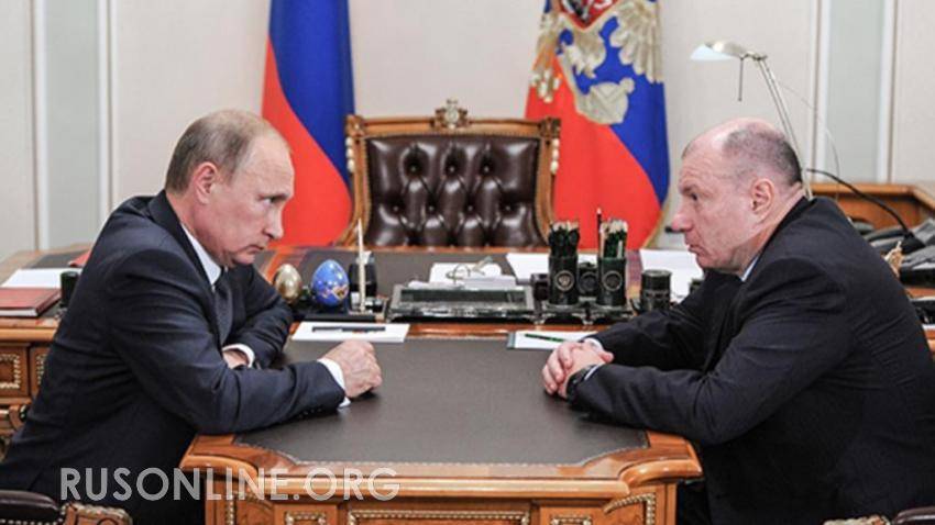 Сигнал олигархам: Путин пришел за Потаниным