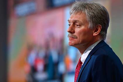 Кремль отреагировал на призыв присоединить Донбасс к России
