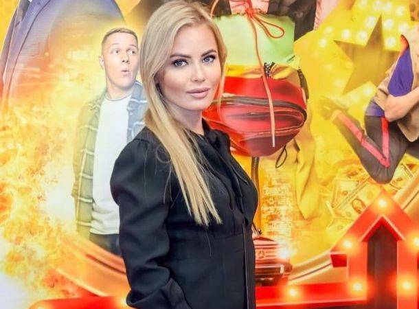 Дана Борисова посмеялась над Анастасией Волочковой, лишившейся жениха