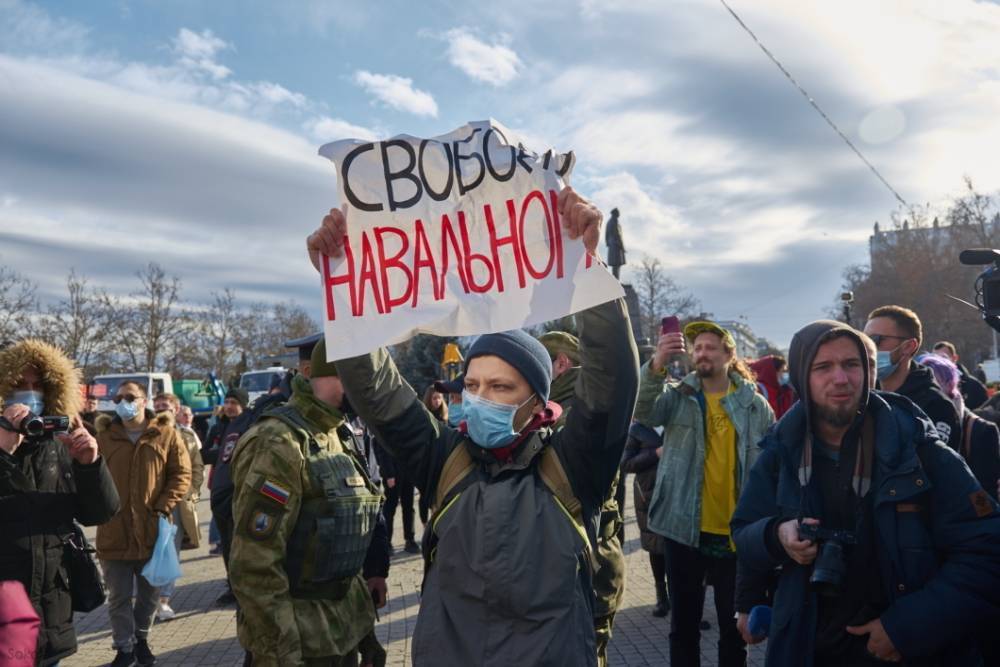 В Крыму оштрафовали девять человек за призывы к незаконным акциям